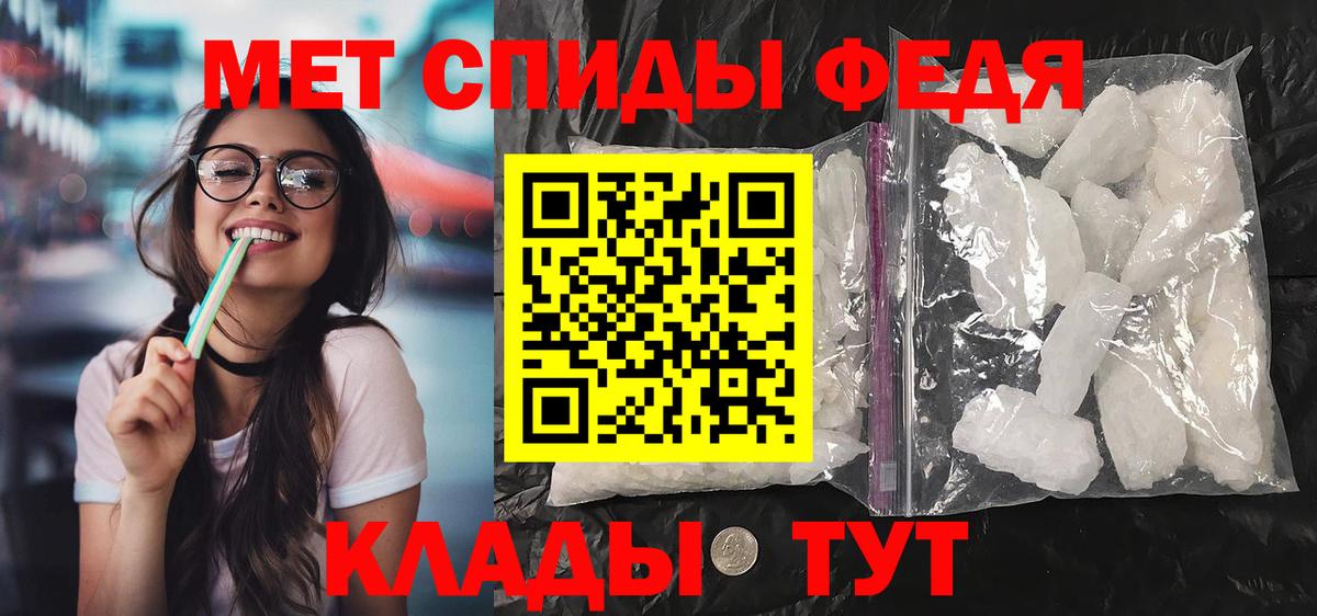 Лесозаводск  АМФ 97%  Вход с VPN 
