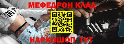 ALPHA PVP Изобильный