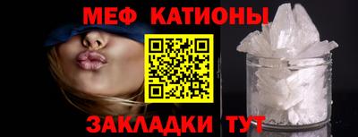 МДМА Ирбит