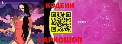 МДМА Ирбит
