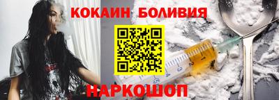 ALPHA PVP Изобильный