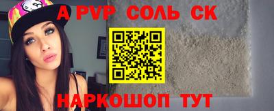 МДМА Ирбит
