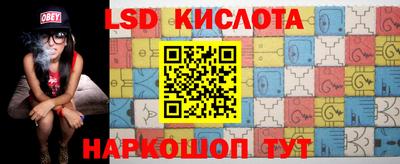 альфа пвп VHQ Заводоуковск