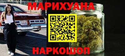 МДМА Ирбит