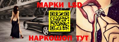 МДМА Ирбит