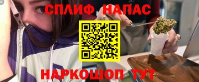 ALPHA PVP Изобильный