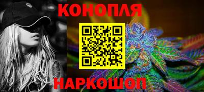 МДМА Ирбит