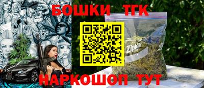 альфа пвп VHQ Заводоуковск