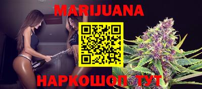 амфетамин Жуковский