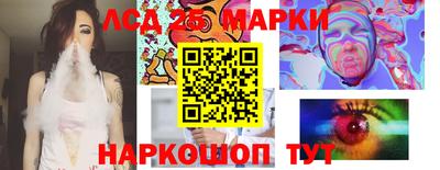 МДМА Ирбит