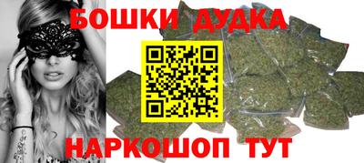 ALPHA PVP Изобильный