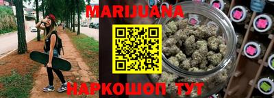 MESCALINE Ипатово