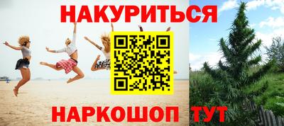 ALPHA PVP Изобильный