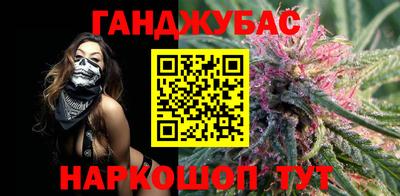 ALPHA PVP Изобильный