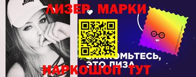 MESCALINE Ипатово