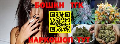 альфа пвп VHQ Заводоуковск