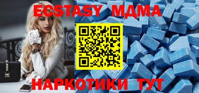 амфетамин Жуковский
