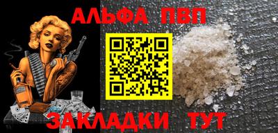 МДМА Ирбит