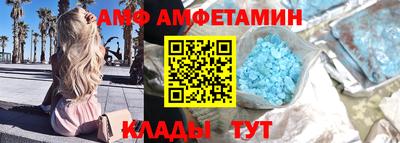 MESCALINE Ипатово