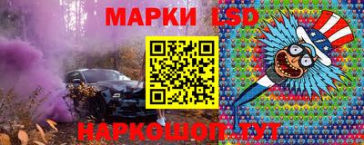 альфа пвп VHQ Заводоуковск