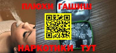 МДМА Ирбит