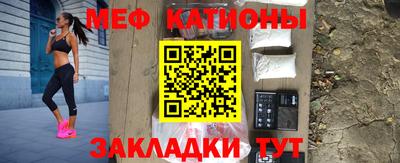 каннабис Заволжье