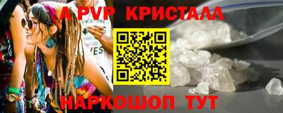 МДМА Ирбит