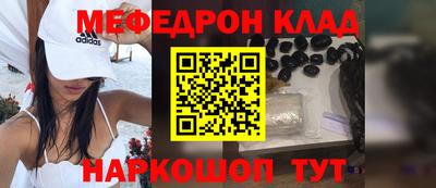 ALPHA PVP Изобильный